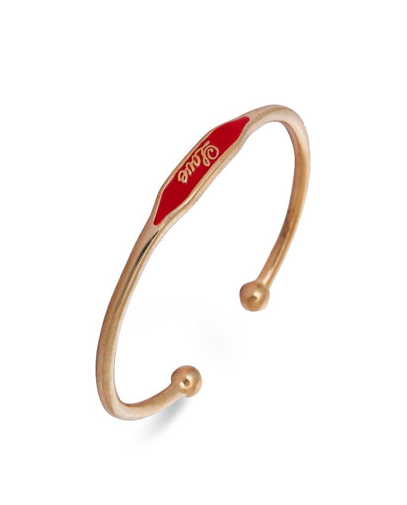 Love' Embossed Bracelet